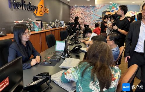 陽光海南旅游門店在東南亞三國揭牌，為吸引境外游客提供新窗口