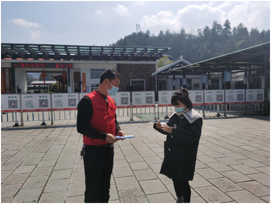 情暖旅途 文明同行——武陵源區中湖鄉中心衛生院開展文明旅游志愿服務活動