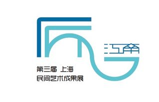 邂逅驚艷，民間工藝精品展 酷夏中如沐春風的微展廳之旅